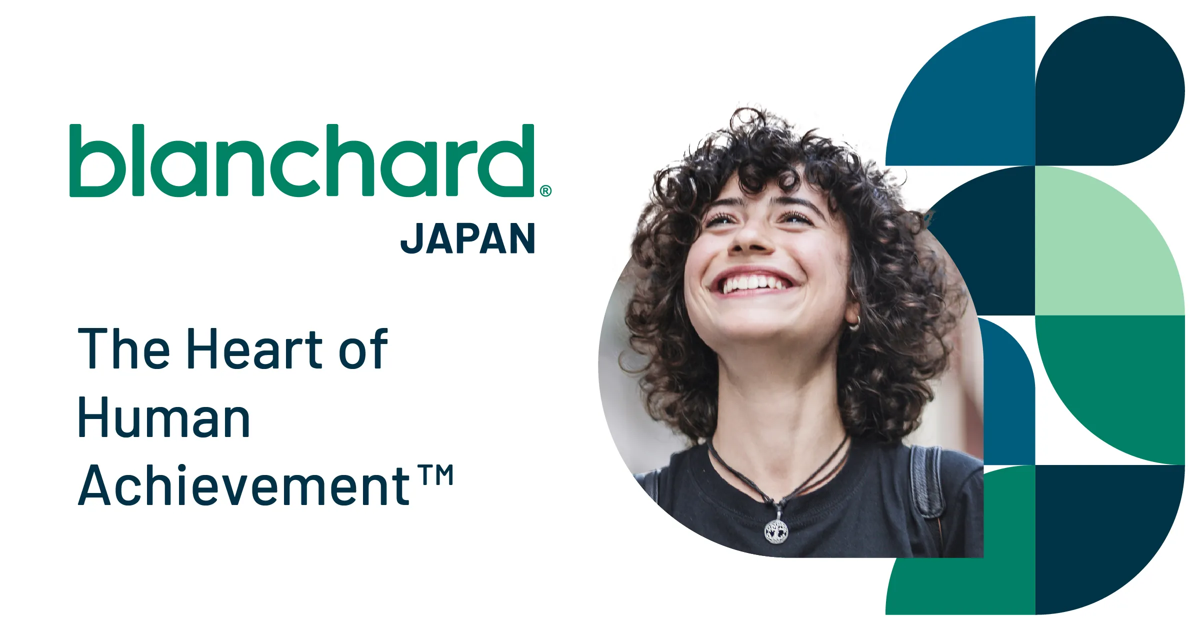 SLII®- Powering Inspired Leaders™ | Blanchard Japan